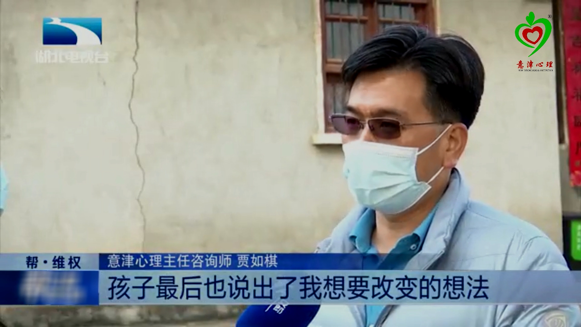 2022-02-25 16歲少年整天不出門，窩居在家為何事.png